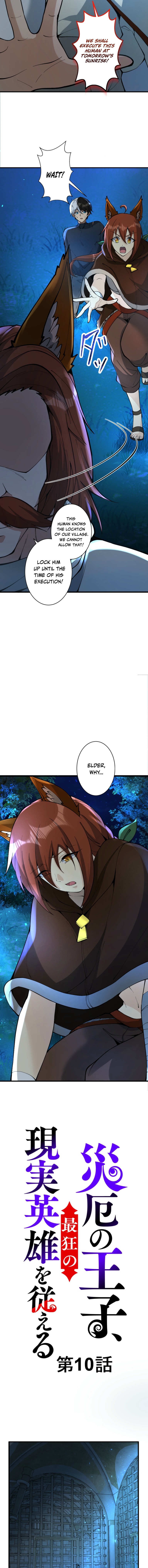 The Calamity Prince Tames the Craziest Real-World Hero Chapter 10 - Page 6