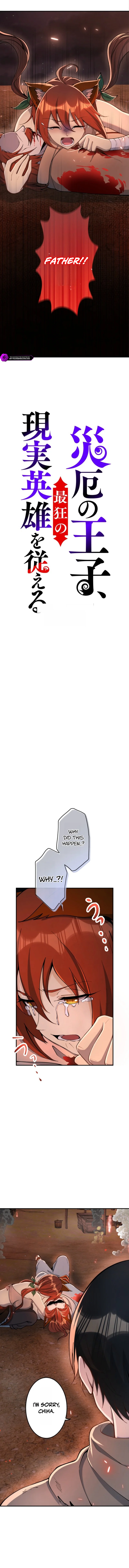The Calamity Prince Tames the Craziest Real-World Hero Chapter 15 - Page 7