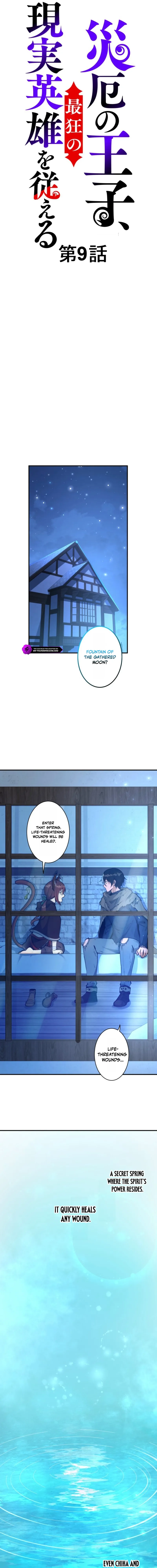 The Calamity Prince Tames the Craziest Real-World Hero Chapter 9 - Page 7