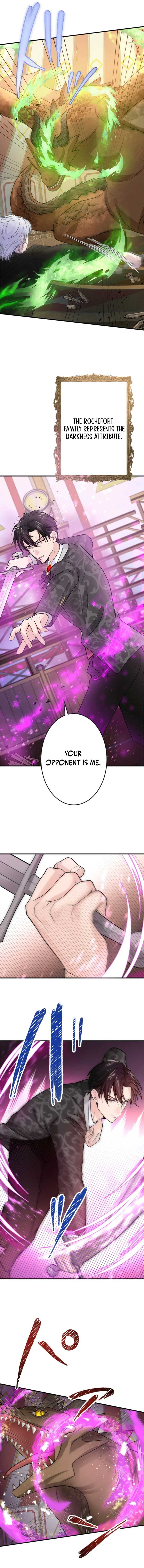 The Caring Young Lady Wants to Be a Wall Chapter 12 - Page 3