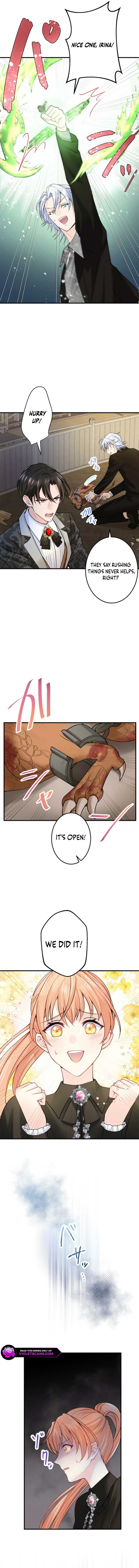 The Caring Young Lady Wants to Be a Wall Chapter 12 - Page 6