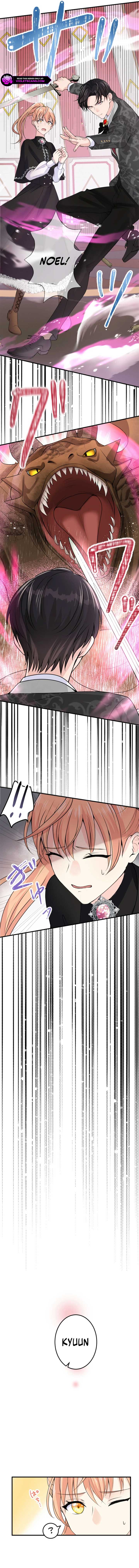 The Caring Young Lady Wants to Be a Wall Chapter 12 - Page 10