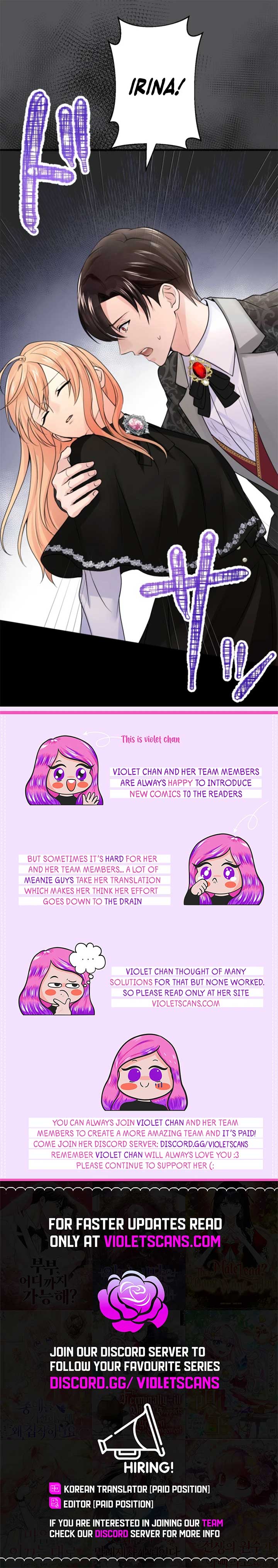 The Caring Young Lady Wants to Be a Wall Chapter 12 - Page 13