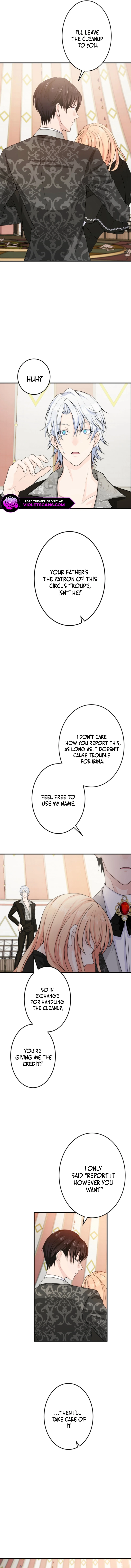 The Caring Young Lady Wants to Be a Wall Chapter 13 - Page 4