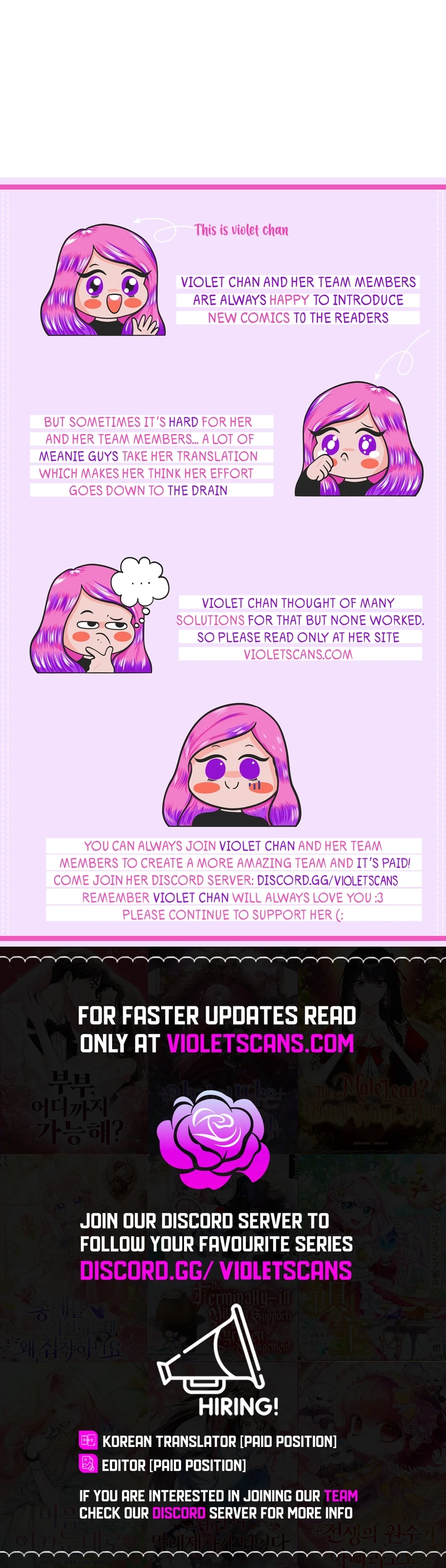 The Caring Young Lady Wants to Be a Wall Chapter 13 - Page 13
