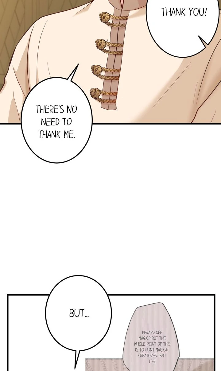 The Caring Young Lady Wants to Be a Wall Chapter 22 - Page 29