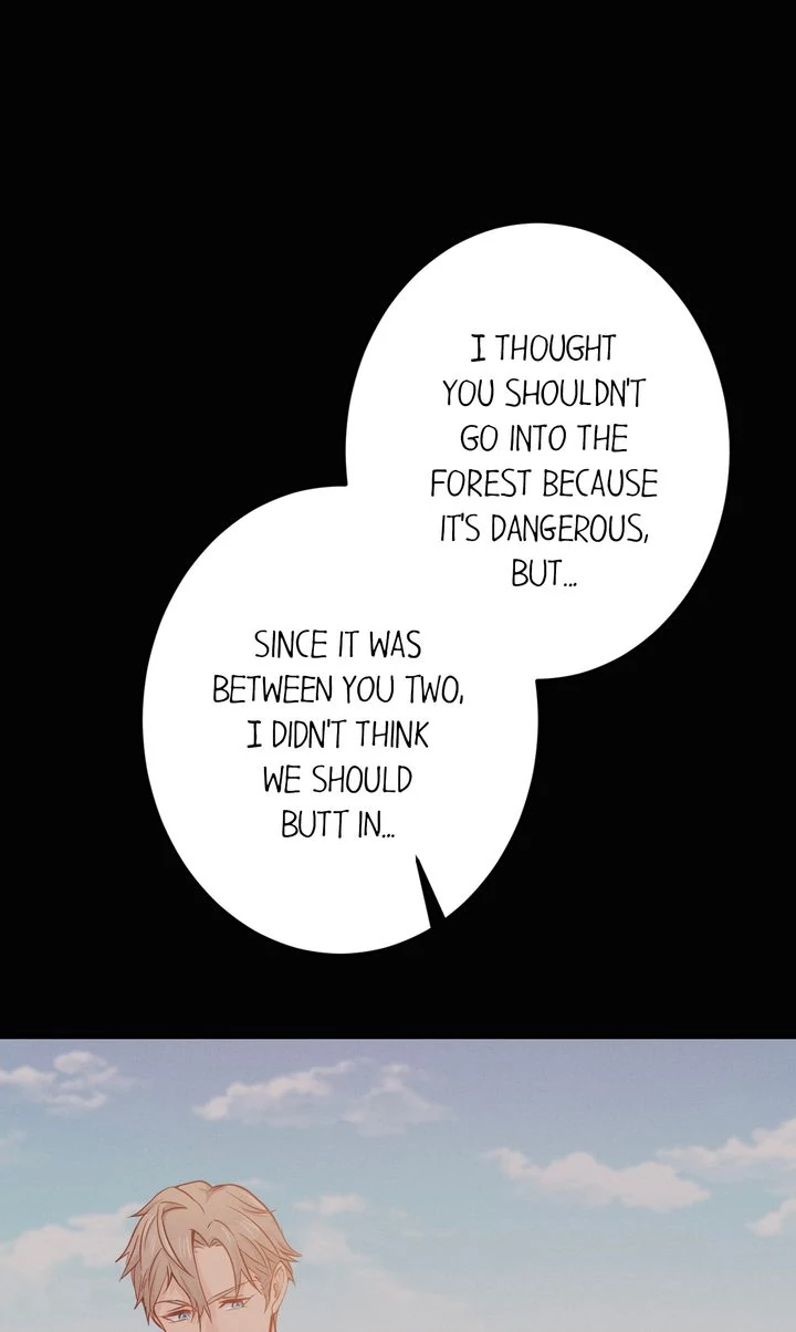 The Caring Young Lady Wants to Be a Wall Chapter 22 - Page 44