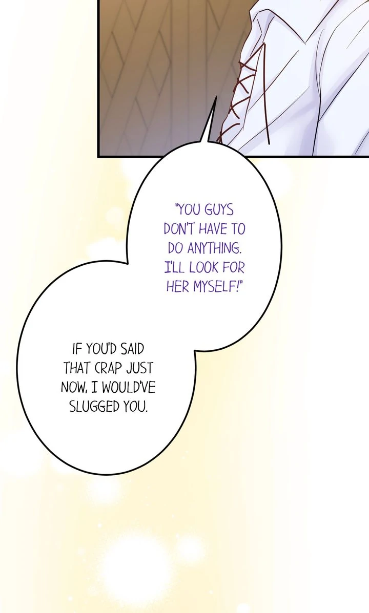 The Caring Young Lady Wants to Be a Wall Chapter 23 - Page 81