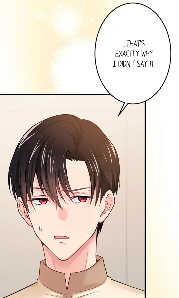 The Caring Young Lady Wants to Be a Wall Chapter 23 - Page 82