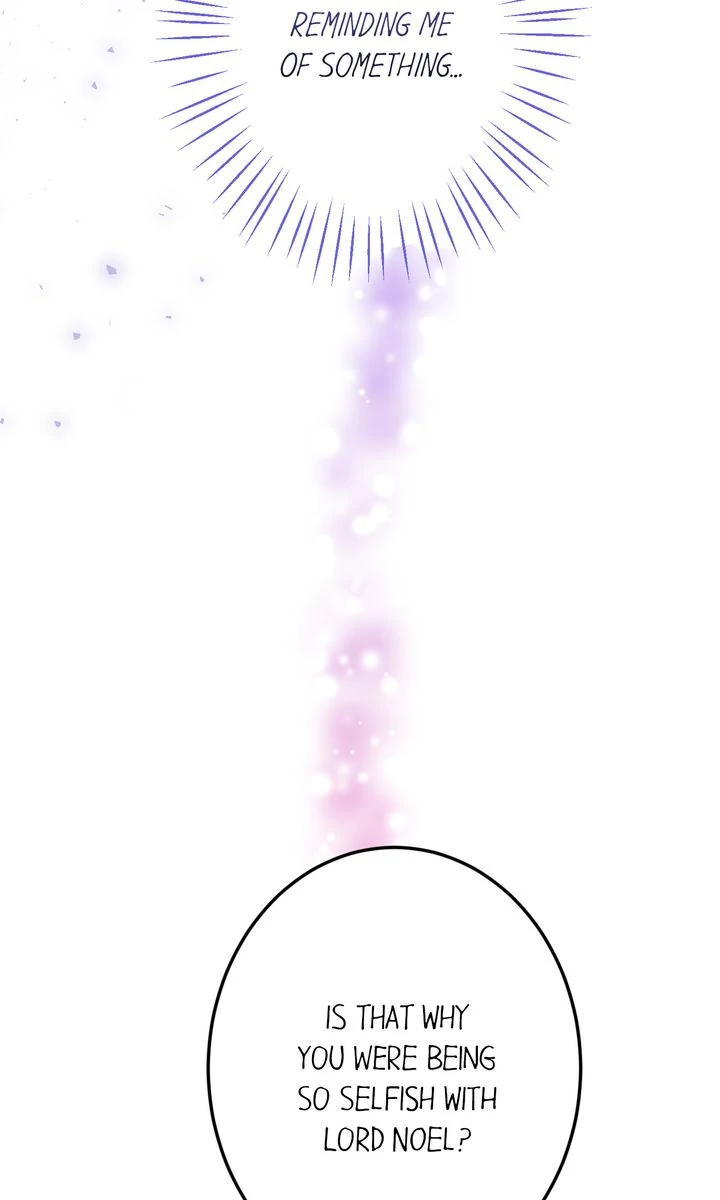 The Caring Young Lady Wants to Be a Wall Chapter 24 - Page 65