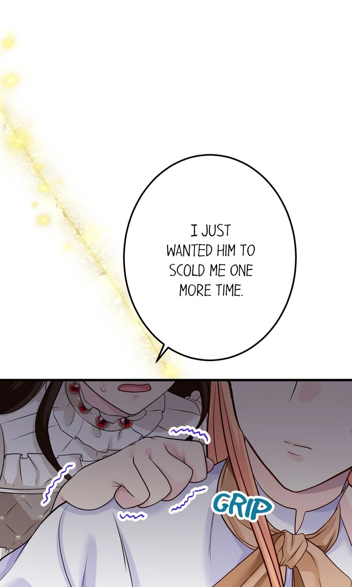 The Caring Young Lady Wants to Be a Wall Chapter 24 - Page 71
