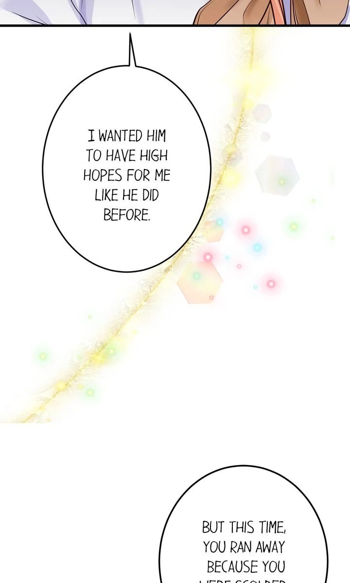 The Caring Young Lady Wants to Be a Wall Chapter 24 - Page 72