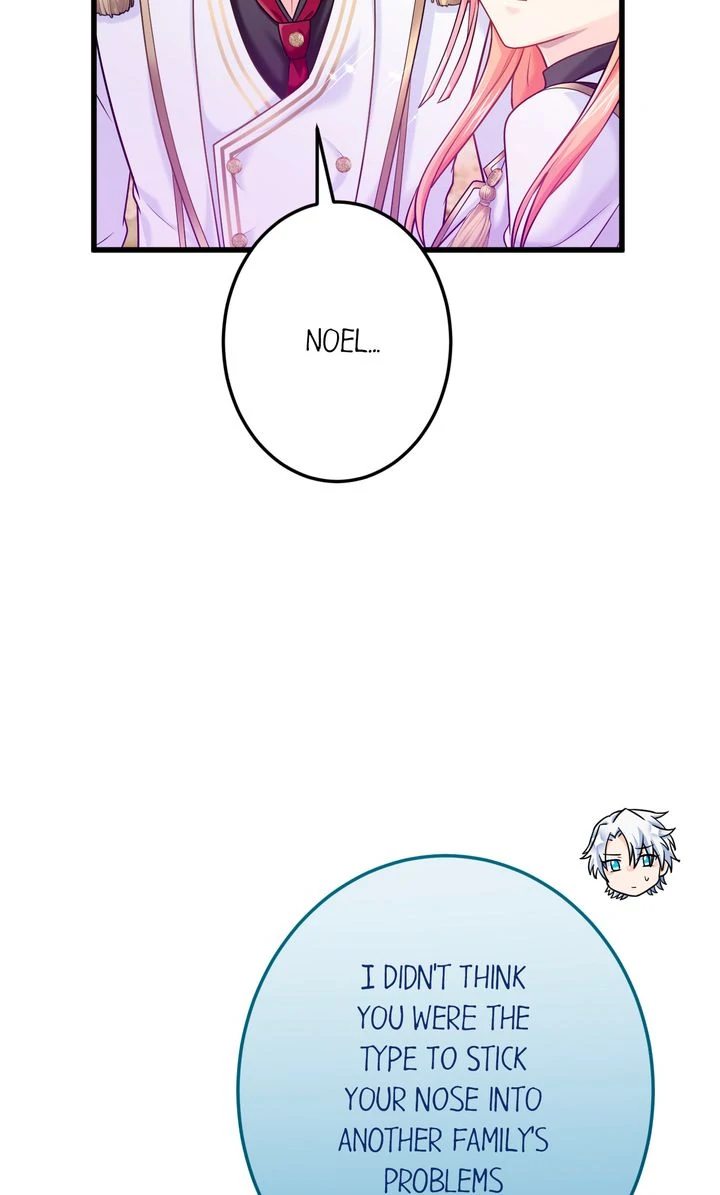 The Caring Young Lady Wants to Be a Wall Chapter 32 - Page 46