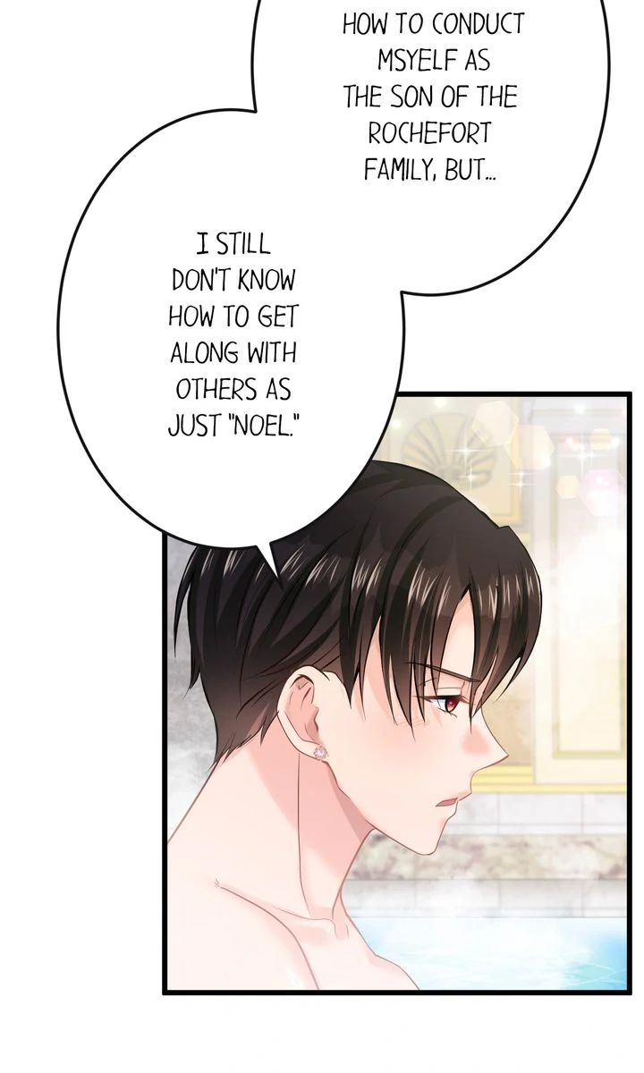 The Caring Young Lady Wants to Be a Wall Chapter 35 - Page 42