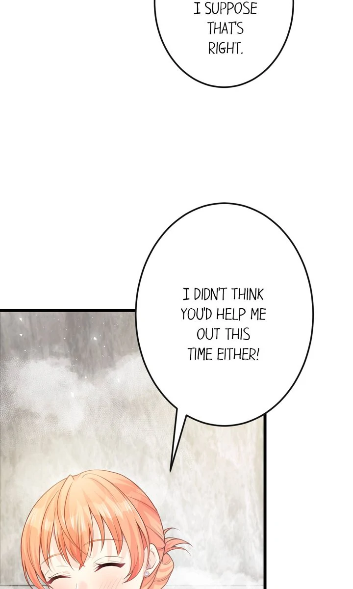 The Caring Young Lady Wants to Be a Wall Chapter 35 - Page 55