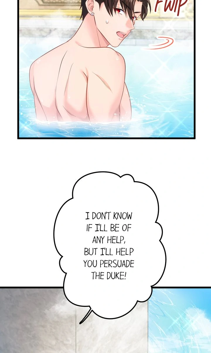 The Caring Young Lady Wants to Be a Wall Chapter 35 - Page 67
