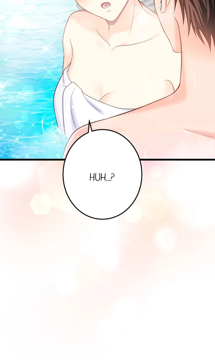 The Caring Young Lady Wants to Be a Wall Chapter 35 - Page 74