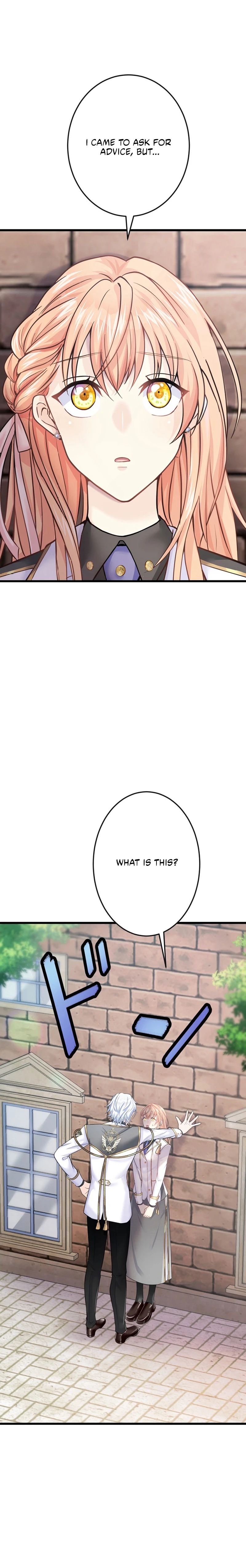 The Caring Young Lady Wants to Be a Wall Chapter 43 - Page 16