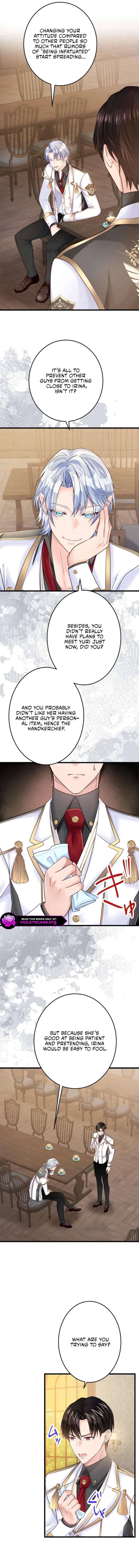 The Caring Young Lady Wants to Be a Wall Chapter 44 - Page 7