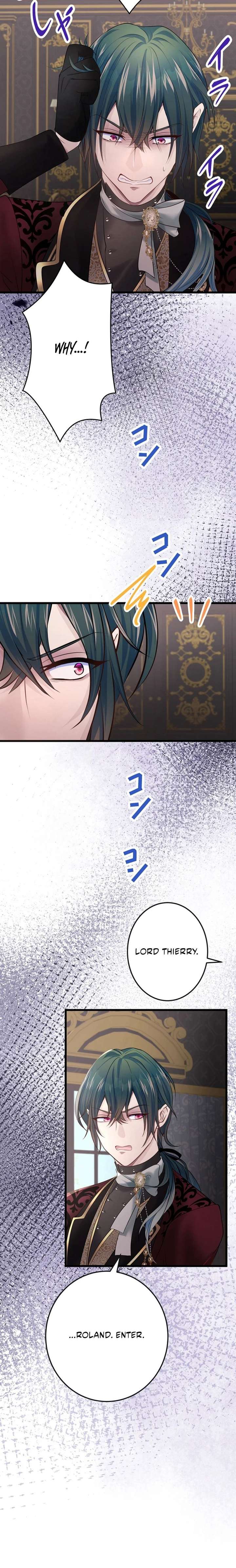 The Caring Young Lady Wants to Be a Wall Chapter 45 - Page 8