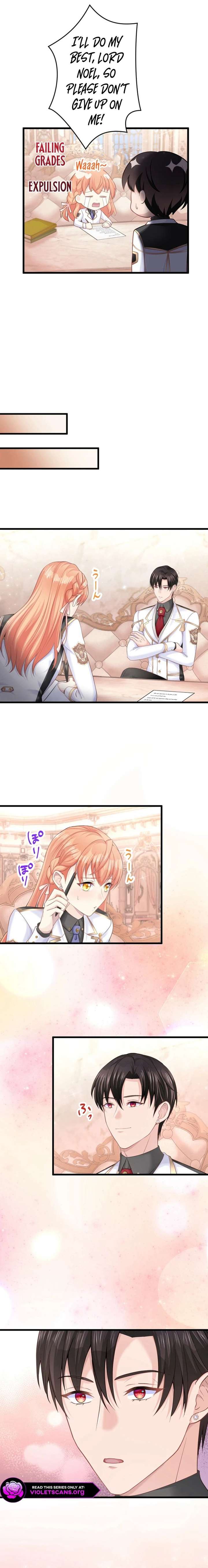 The Caring Young Lady Wants to Be a Wall Chapter 45 - Page 12