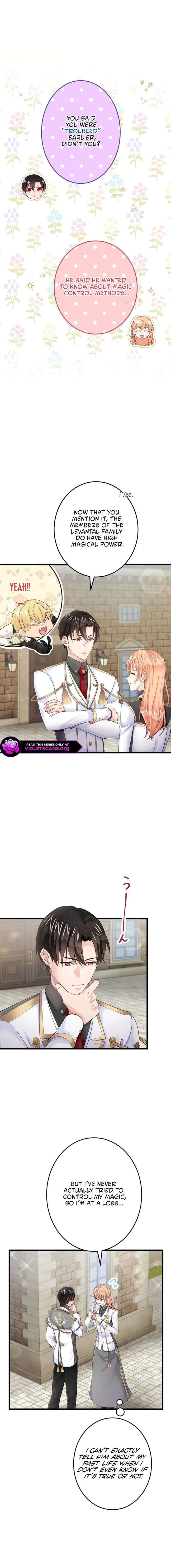 The Caring Young Lady Wants to Be a Wall Chapter 54 - Page 5