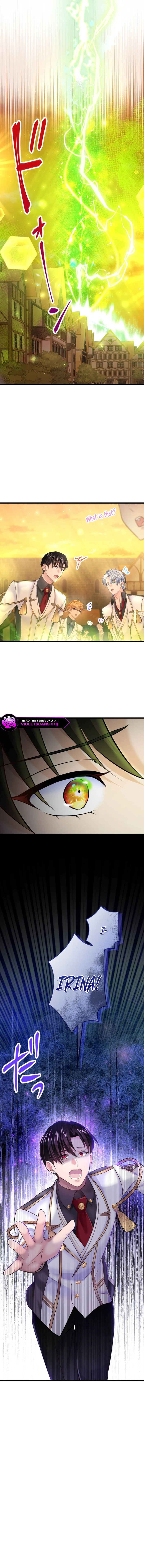 The Caring Young Lady Wants to Be a Wall Chapter 72 - Page 10