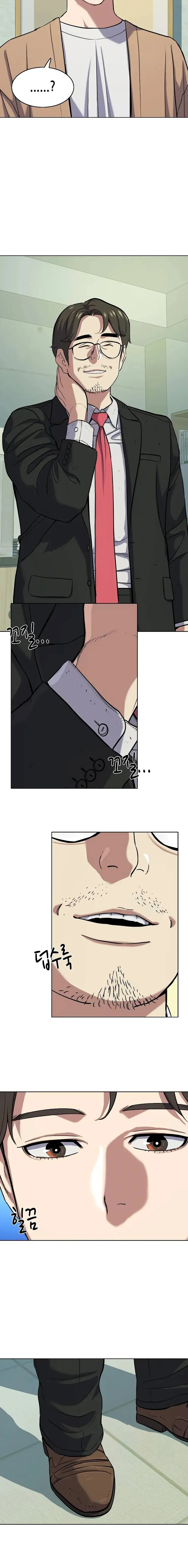 The Chaebeol’s Youngest Son Chapter 100 - Page 20