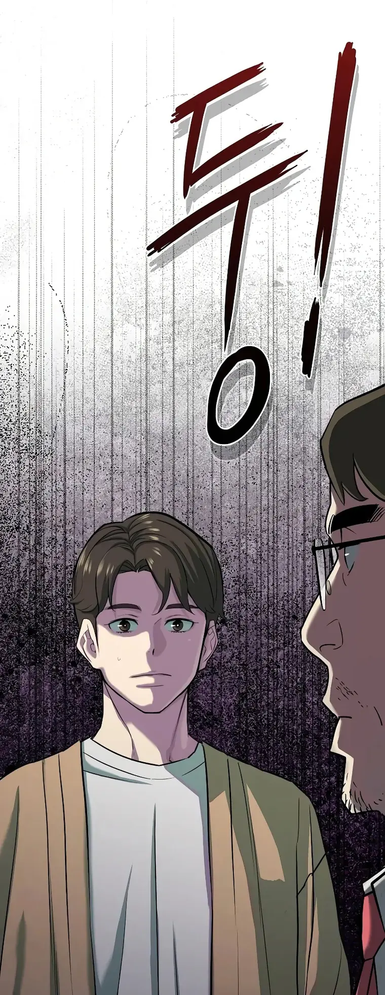 The Chaebeol’s Youngest Son Chapter 100 - Page 27