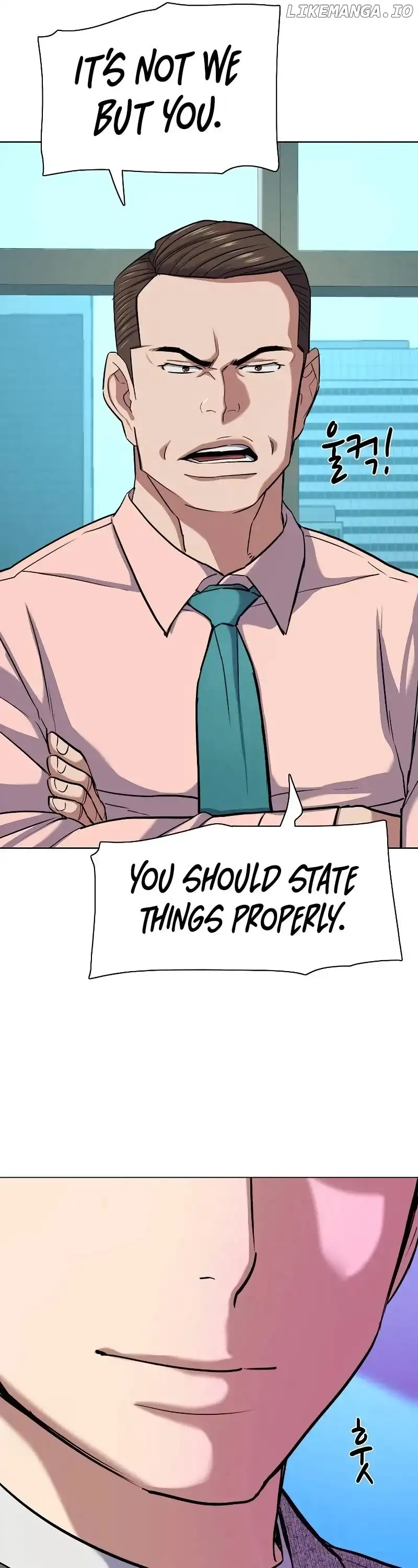 The Chaebeol’s Youngest Son Chapter 105 - Page 16