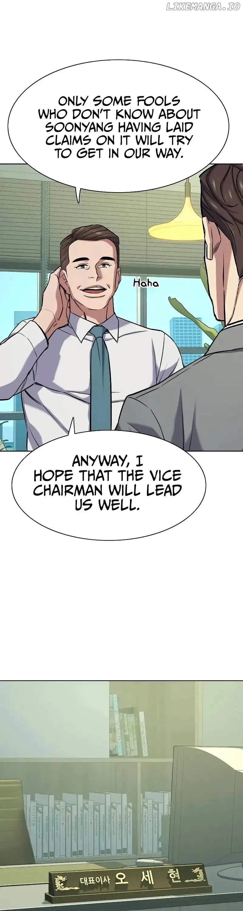 The Chaebeol’s Youngest Son Chapter 105 - Page 57