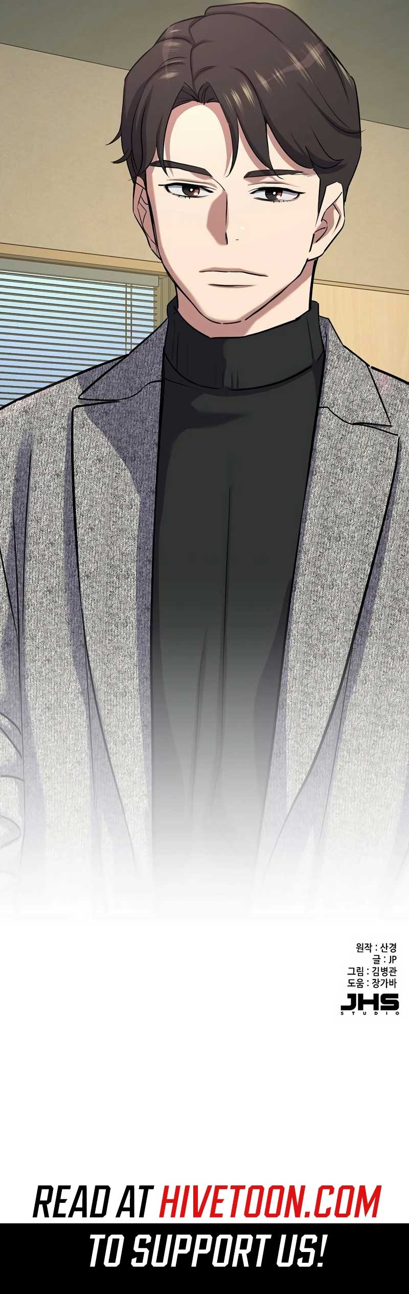 The Chaebeol’s Youngest Son Chapter 116 - Page 16
