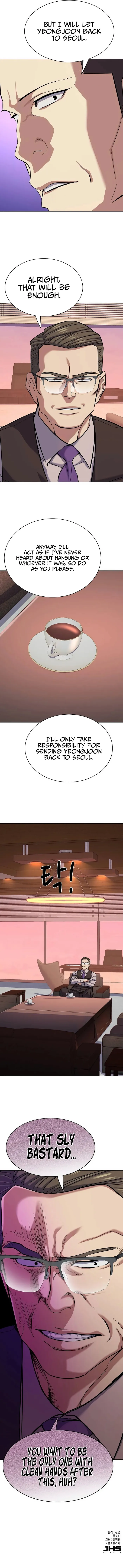 The Chaebeol’s Youngest Son Chapter 119 - Page 11