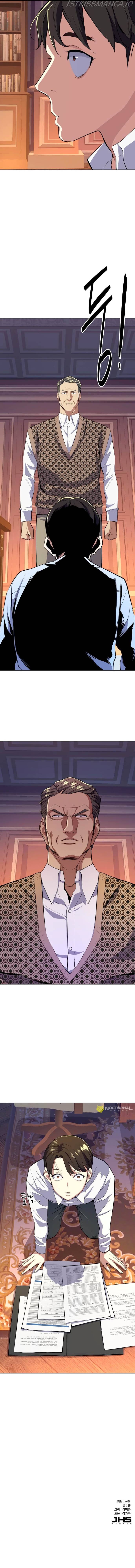 The Chaebeol’s Youngest Son Chapter 12 - Page 11