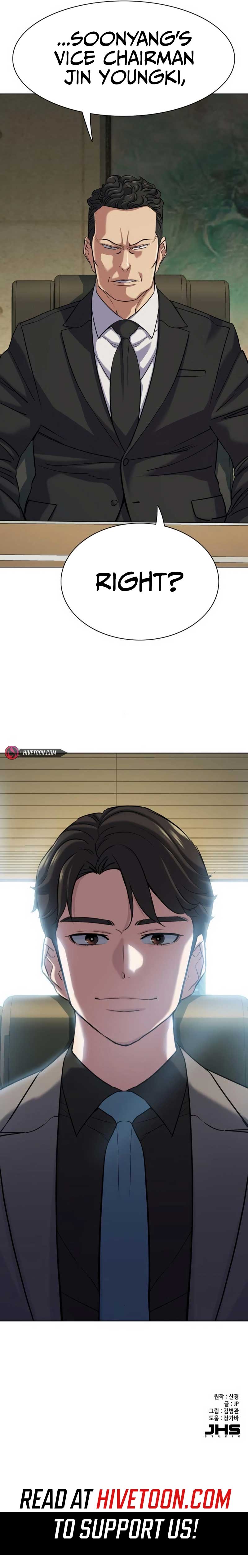 The Chaebeol’s Youngest Son Chapter 122 - Page 12