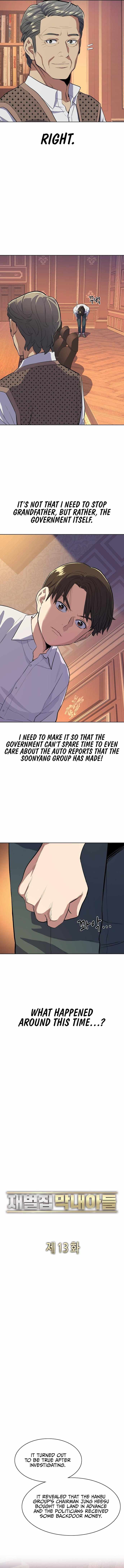 The Chaebeol’s Youngest Son Chapter 13 - Page 7