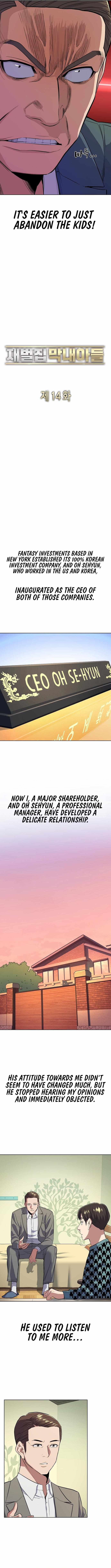 The Chaebeol’s Youngest Son Chapter 14 - Page 7