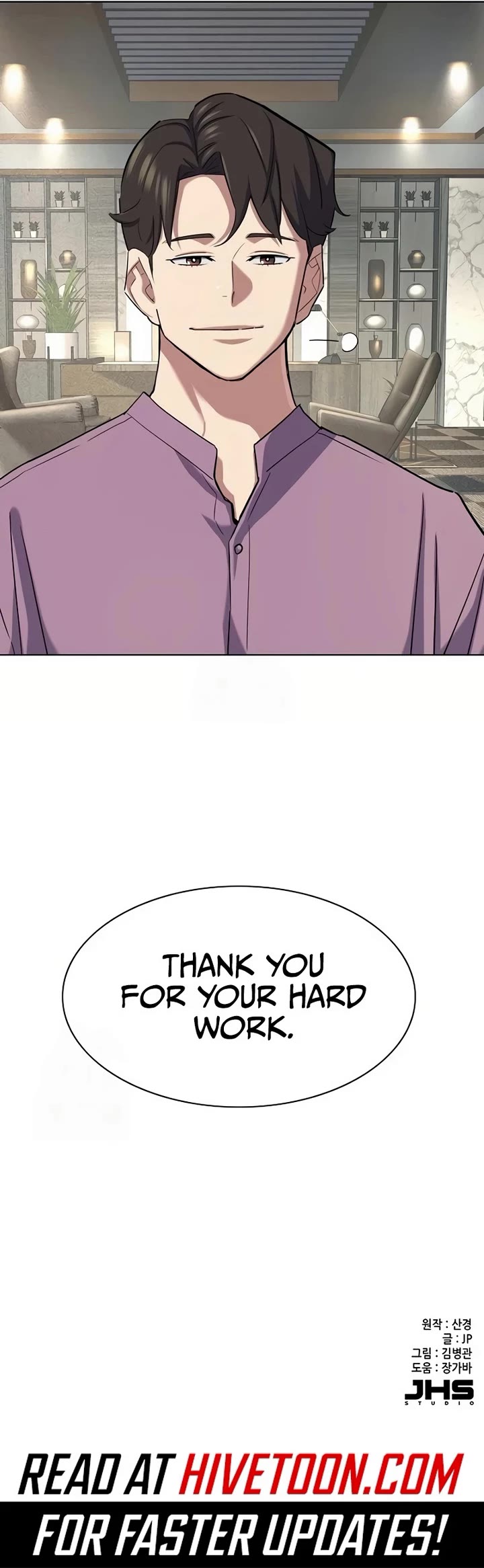 The Chaebeol’s Youngest Son Chapter 169 - Page 41