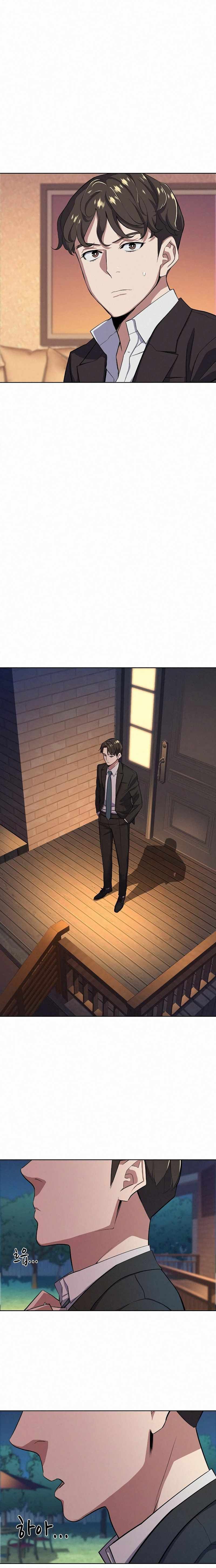 The Chaebeol’s Youngest Son Chapter 17 - Page 17