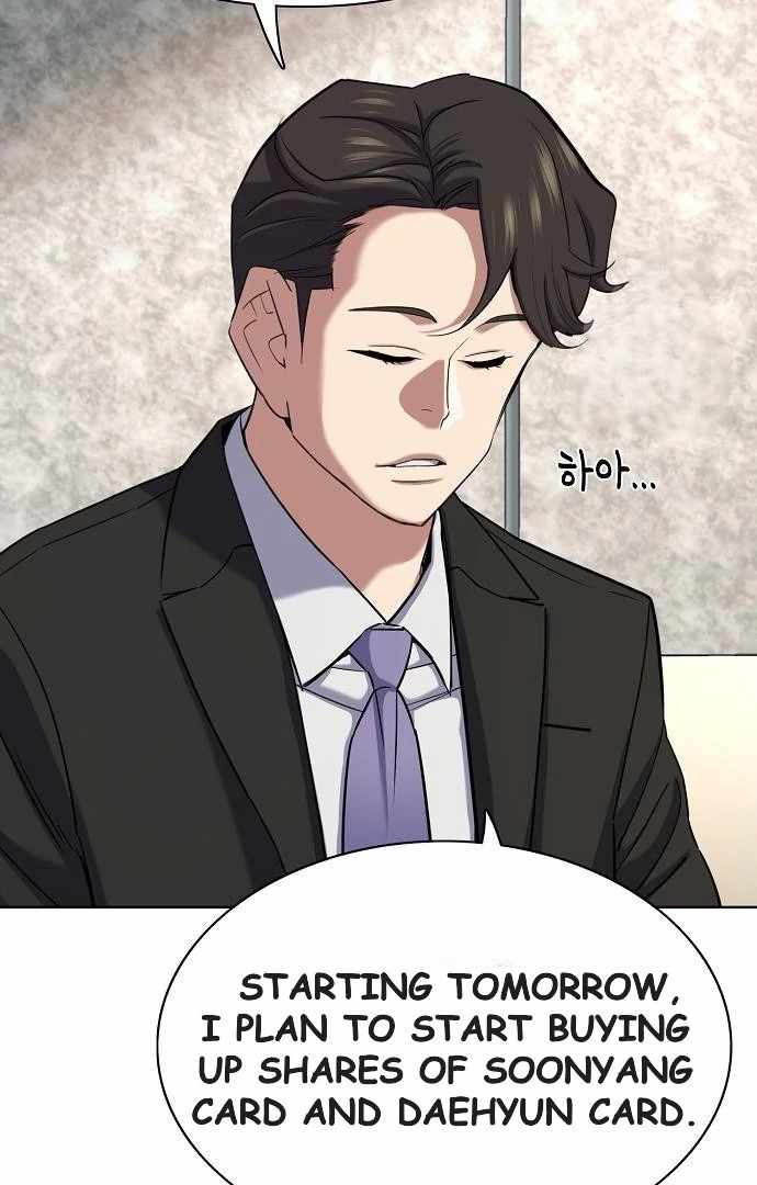 The Chaebeol’s Youngest Son Chapter 176 - Page 5
