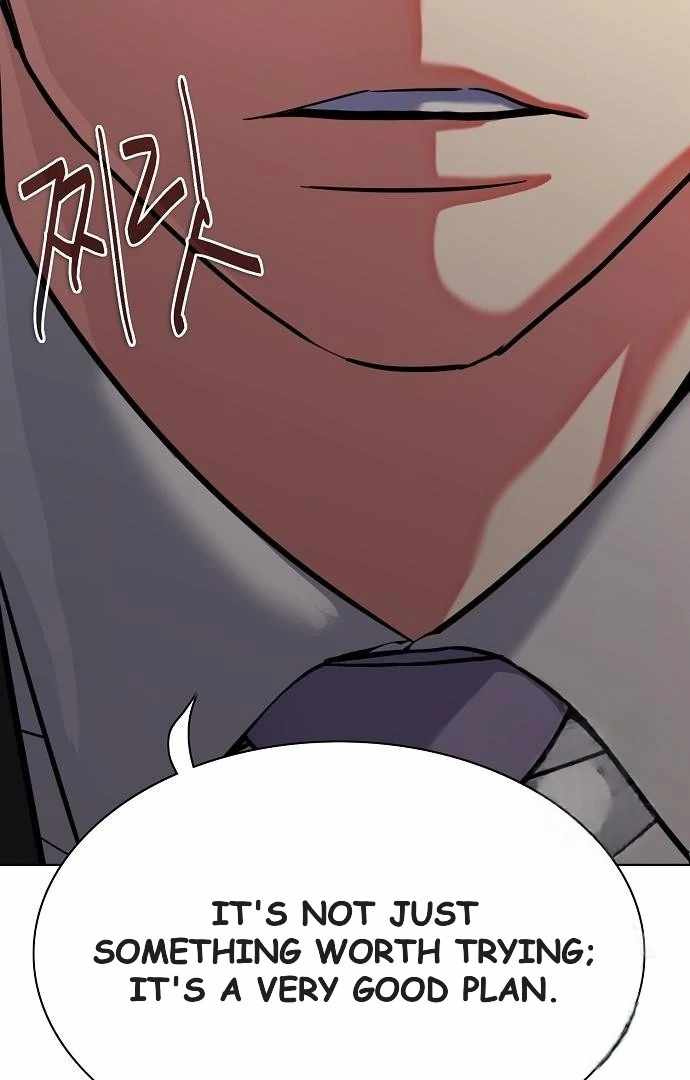 The Chaebeol’s Youngest Son Chapter 176 - Page 42
