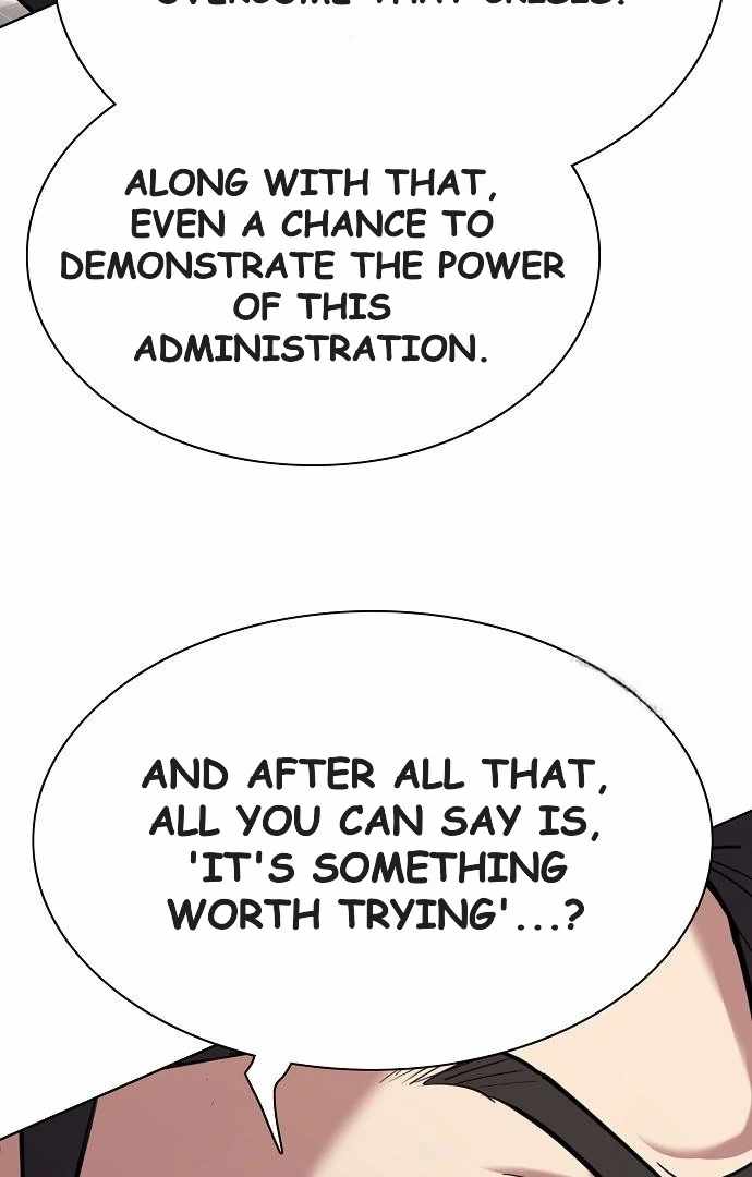 The Chaebeol’s Youngest Son Chapter 176 - Page 47