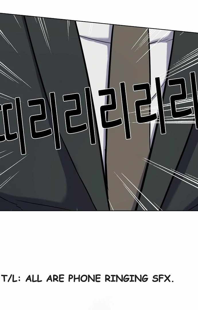 The Chaebeol’s Youngest Son Chapter 176 - Page 139