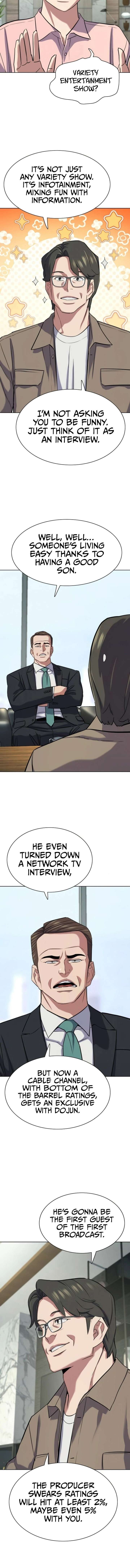 The Chaebeol’s Youngest Son Chapter 186 - Page 7