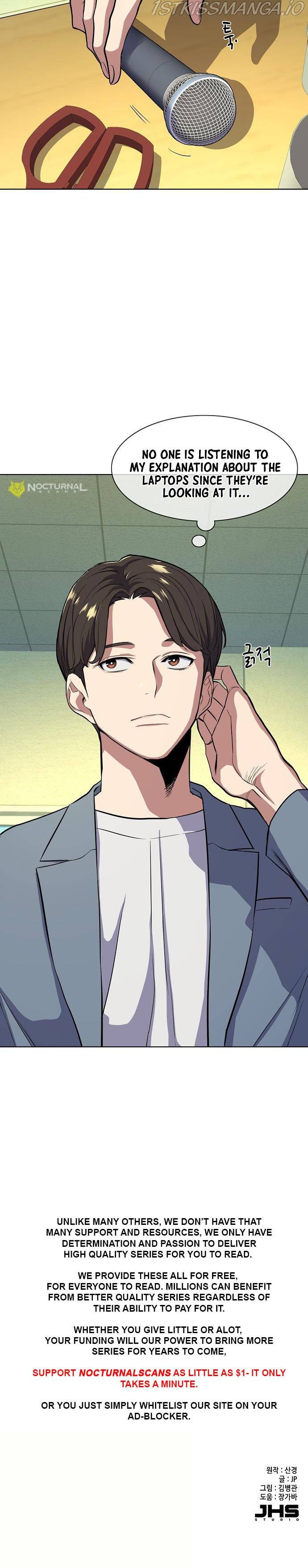 The Chaebeol’s Youngest Son Chapter 19 - Page 14