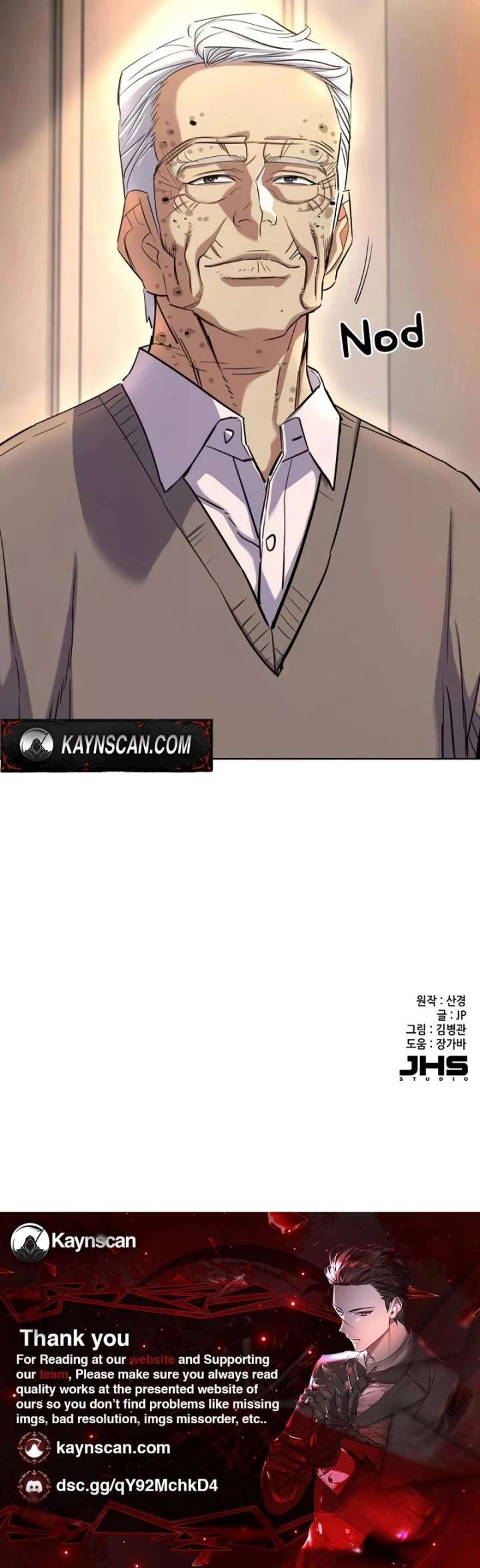 The Chaebeol’s Youngest Son Chapter 196 - Page 20