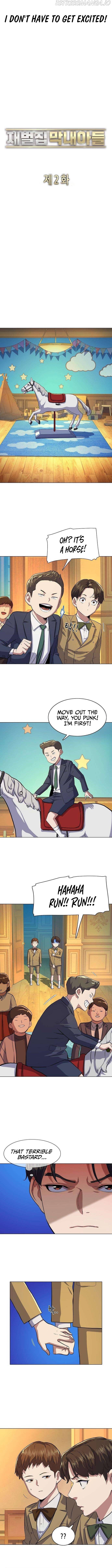 The Chaebeol’s Youngest Son Chapter 2 - Page 13