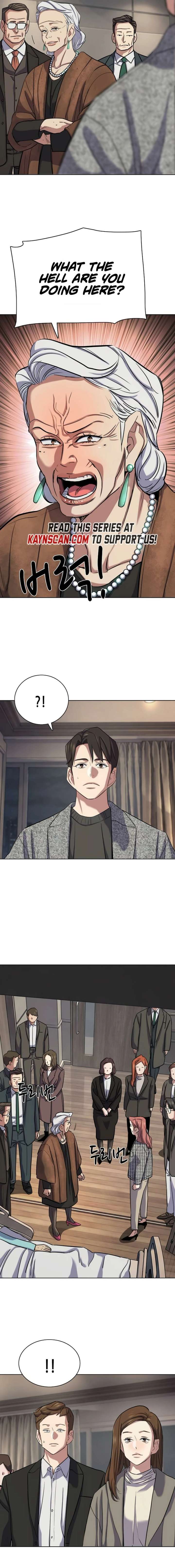 The Chaebeol’s Youngest Son Chapter 201 - Page 10