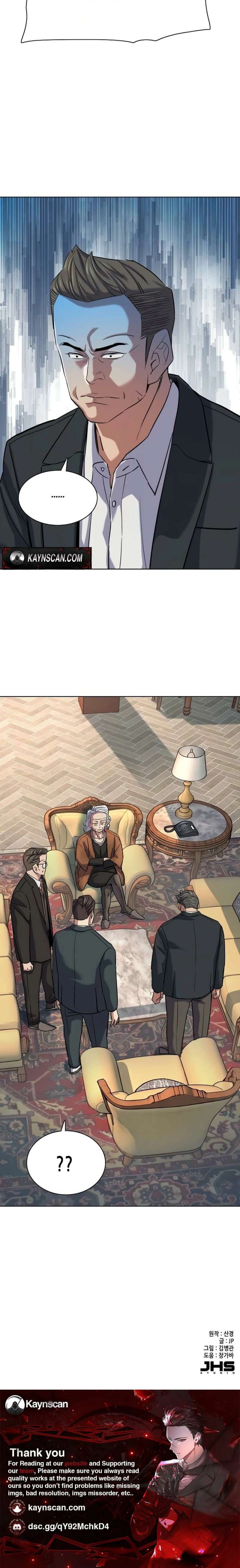 The Chaebeol’s Youngest Son Chapter 201 - Page 27