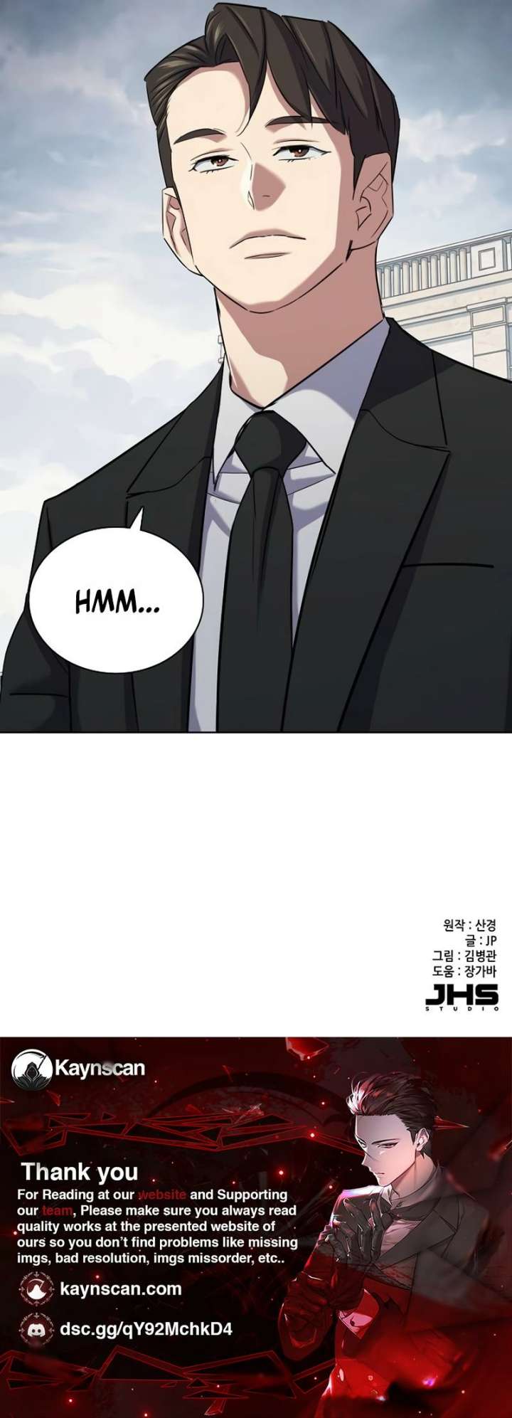 The Chaebeol’s Youngest Son Chapter 202 - Page 23